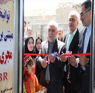 افتتاح یک کلینیک مددکاری و واحد مسکونی مددجویی بهزیستی در شهرستان اهر